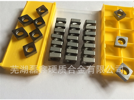 合金刀垫