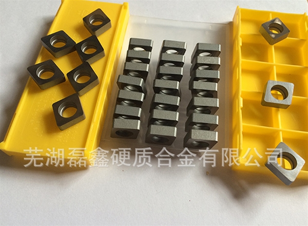 合金刀垫