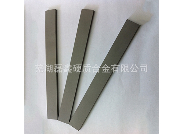 硬质合金长条